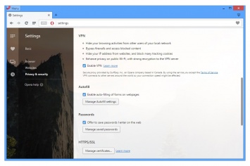 Opera встроила в браузер VPN