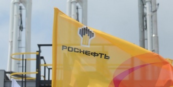 Китайская CNPC планирует участвовать в приватизации "Роснефти"