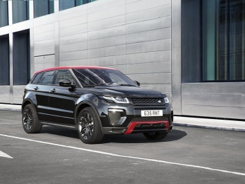 Стартуют продажи Range Rover Evoque Ember