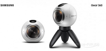 Панорамная камера Samsung Gear 360 появится в Европе 22 мая