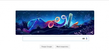 Google посвятил Doodle Дню земли