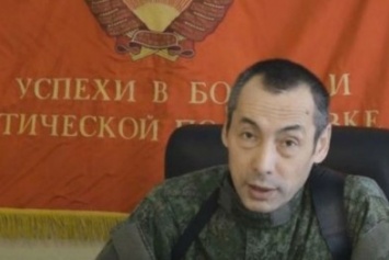 "Мэр" оккупированной Горловки пожаловался на украинских солдат