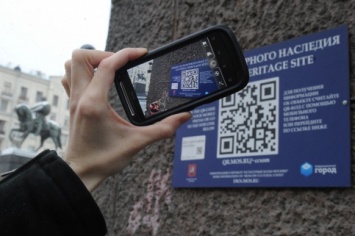 На столичных вокзалах появятся таблички с QR-кодами