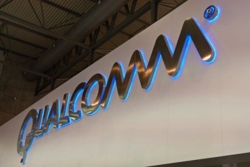 Qualcomm готовит к выпуску серверные процессоры