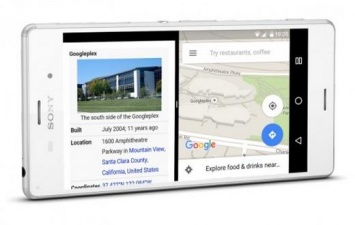 Владельцы Xperia Z3 могут установить Android N Developer Preview