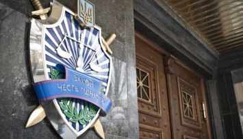 Генпрокуратура хочет изменений в "закон Савченко"