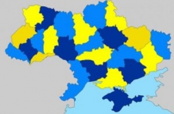 Украина подписала соглашение с ЕС о выделении 97 млн евро на реформу самоуправления