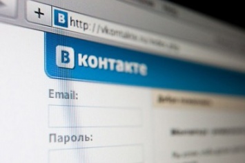 За посты "ВКонтакте" житель Северодонецка может сесть в тюрьму