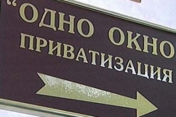 В Крыму предложили продать все санатории частникам