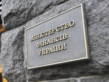 Минфин: Россия согласилась отложить слушания по «долгу Януковича»