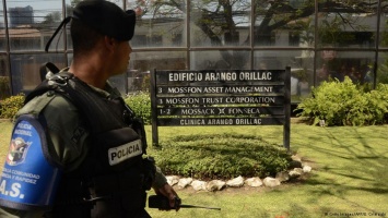 В Mossack Fonseca изъяты мешки с уничтоженными документами