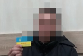 В Славянске СБУ задержала бывшего милиционера, ставшего боевиком "ДНР"