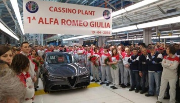 Alfa Romeo произвела первый седан - Giulia