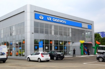 Дилерская сеть UZ-Daewoo уйдет из России в конце 2016 года