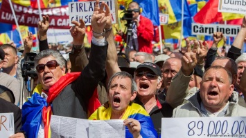 В Кишиневе прошли антиправительственные протесты