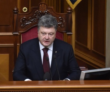 Порошенко призвал депутатов проголосовать за нового генпрокурора