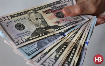 В Украине дешевеет валюта: свежие курсы от НБУ