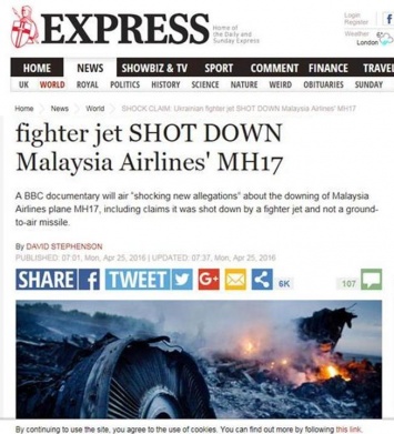 Британский таблоид: 3 мая по ВВС 2 покажут фильм-расследование об украинском следе в крушении MH-17