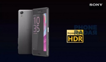 Смартфон Sony Xperia X Premium получил HDR-дисплей