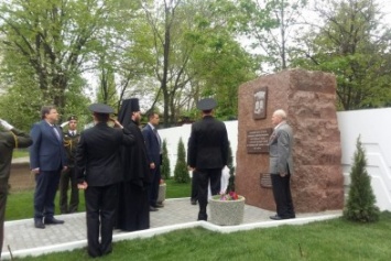 В Днепропетровске открыли знак памяти пожарным, которые ликвидировали последствия аварии на Чернобыльской АЭС