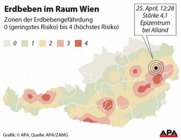 В Австрии произошло землетрясение магнитудой 4,1