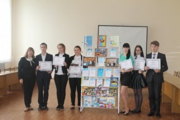 Школьники Бахмута стали лучшими на Всеукраинском турнире по правоведению