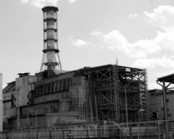 Как в СССР скрывали масштабы аварии на ЧАЭС (ДОКУМЕНТ)