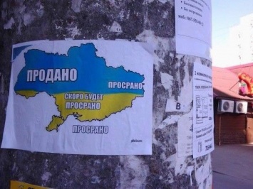 В Одессе проходит акция сепаратистов «за Новороссию и освобождение от хунты» (фото)