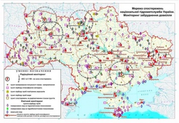 Международный день памяти Чернобыля: трагедия, которая до сих пор напоминает о себе