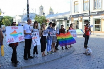 В Симферополе предполагают провести гей-парад в начале мая
