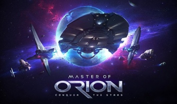 В Master of Orion добавлены две расы и навык шпионажа