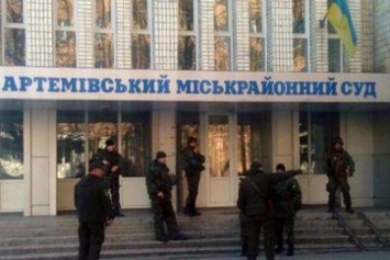 На Донетчине судят лжепатриотов, орудовавших и в Красноармейске (Покровске)