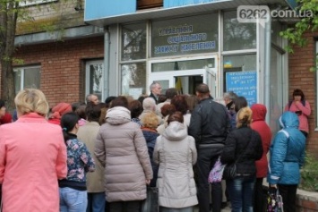 В соцзащите Славянска переселенцев проверяют на фальшивые адреса