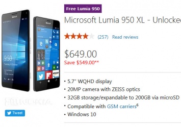 Крайние меры: купи Lumia 950 XL и получи в подарок Lumia 950