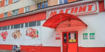 Сотрудник "Магнита" в Москве сломал ребра покупателю за кражу продуктов