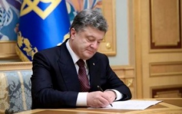 Порошенко подписал указ о создании Чернобыльского радиационно-экологического биосферного заповедника