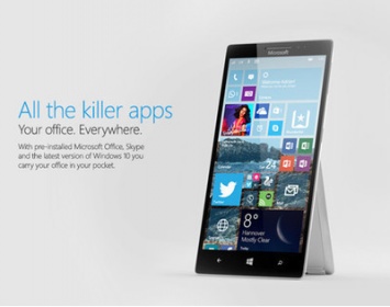Смартфон Surface Phone могут укомплектовать 8 ГБ ОЗУ