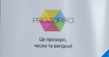 Максим Нефедов: «ProZorro - это великолепный инструмент для расследовательской журналистики»