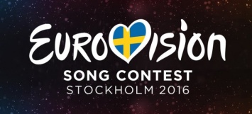 Композиции участников «Евровидения-2016» будут доступны и для слабослышащих