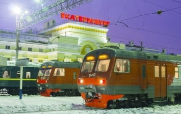 Житель Екатеринбурга «заминировал» поезд из-за уезжающей девушки