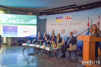 Мериков: Форум «Николаев - Батуми» стал площадкой для обмена опытом, новых деловых контактов и международного сотрудничества