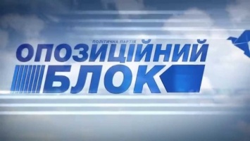 Николаевская оппозиция требует прекратить преследования политиков, предпринимателей, журналистов и лично Савика Шустера