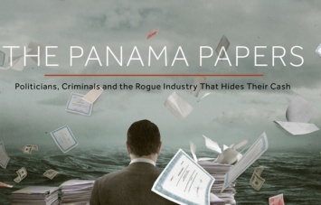 9 мая будут опубликованы более 200 тыс. "панамских документов"