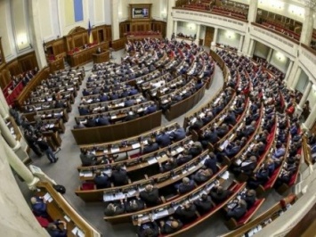 Спикер ВР сообщил об изменении формата работы парламента