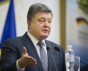 Порошенко: Угроза суверенитету Украины сохраняется