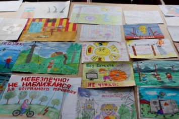 На ПАО «Сумыоблэнерго» прошел конкурс детских рисунков «Электробезопасность глазами детей»