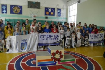 Завершился областной этап Всеукраинского фестиваля "Мама, папа, я - спортивная семья"
