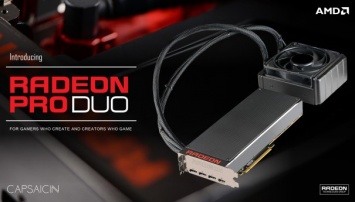 Выход AMD Radeon Pro Duo на рынок