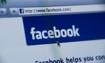 В Facebook сообщили о резком увеличении прибыли