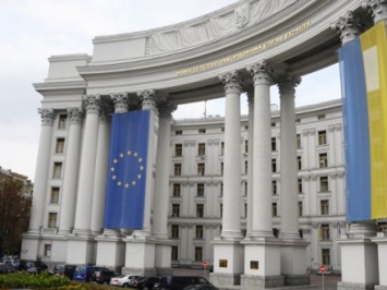 МИД Украины сообщило о рисках поездок в РФ